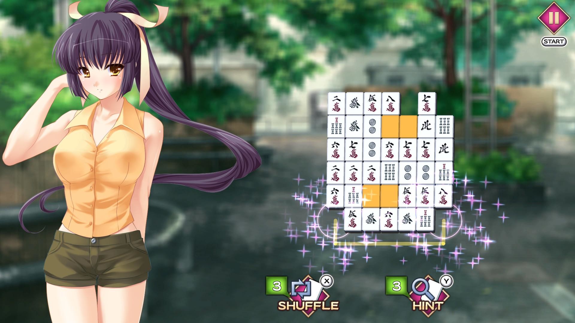 美女牌河四川/Pretty Girls Rivers (Shisen-Sho)(图5)