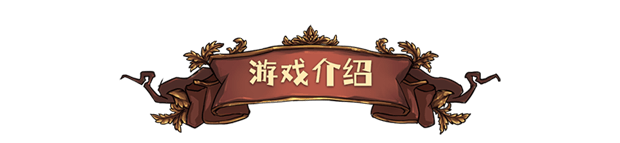 神医/Dr. Chatelet: Faith（Build.10046511HF）(图3)