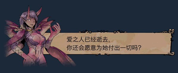 我的可爱妻子/My Lovely Wife（Build.8834352-1.0.12f4+全DLC）(图4)