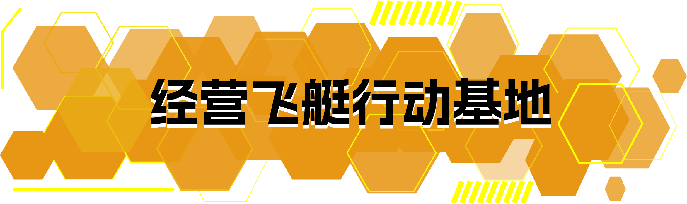 终末机兵/NITRO GEN OMEGA(图6)