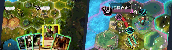 帝王牌局：古国纷争/Hexarchy（更新Build.16763239）(图3)