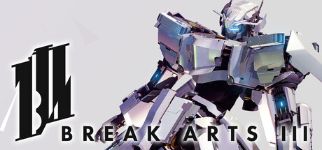 爆击艺术3/BREAK ARTS III(图1)