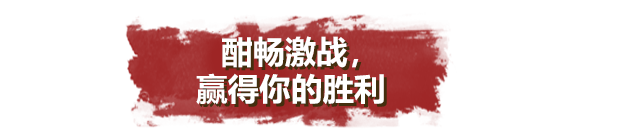 北部塔防/诺森德塔防/Northend Tower Defense(图2) 北部塔防/诺森德塔防/Northend Tower Defense(图2)