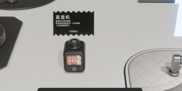 闪光公仔/Flash Doll(更新v20250324)(图2) 闪光公仔/Flash Doll(更新v20250324)(图2)