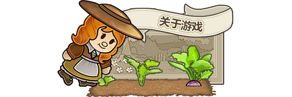 梅林回响/Echoes of the Plum Grove（更新v1.0.5.14S）(图2)