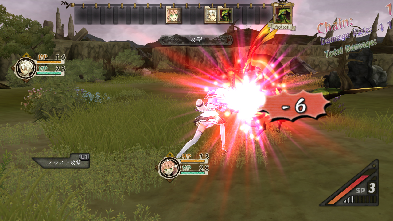 爱丝卡与卡罗吉的炼金工房：黄昏天空之炼金术士DX/DXAtelier Escha and Logy: Alchemists of the Dusk Sky(图8)