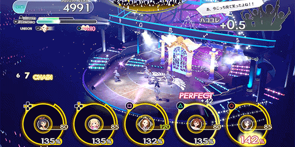 偶像大师:星耀季节/STARLIT SEASON(数位豪华MOD版-V1.40+全DLC+季票)(图3) 偶像大师:星耀季节/STARLIT SEASON(数位豪华MOD版-V1.40+全DLC+季票)(图3)