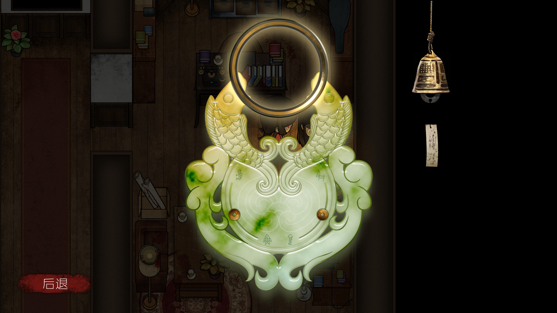 人中怪物（Build.8731284-V1.0-中文语音）(图11)