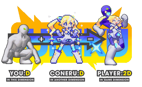 科涅鲁：次元少女/CONERU -DIMENSION GIRL-(图2)