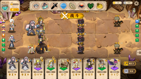 魔塔少女/Girls of The Tower(更新v20241128)(图4) 魔塔少女/Girls of The Tower(更新v20241128)(图4)