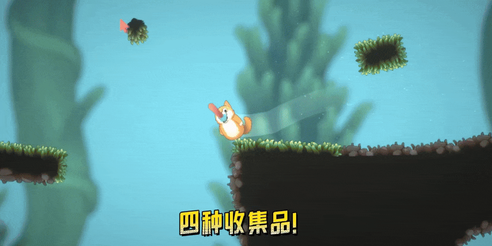 舔狗之路/Tongue of Dog(图4)