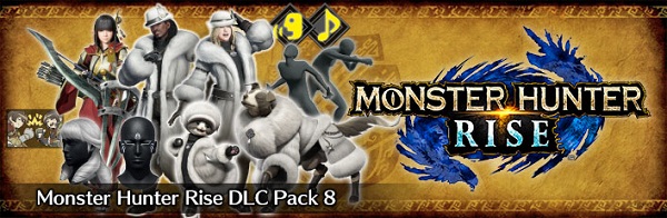 怪物猎人崛起豪华版/MONSTER HUNTER RISE Deluxe Edition（更新v16.0.2.0）(图5)