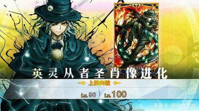 超级弹丸论破2：再见绝望学园/Super Dangan Ronpa 2 : Sayonara Zetsubou Gakuen(图13)