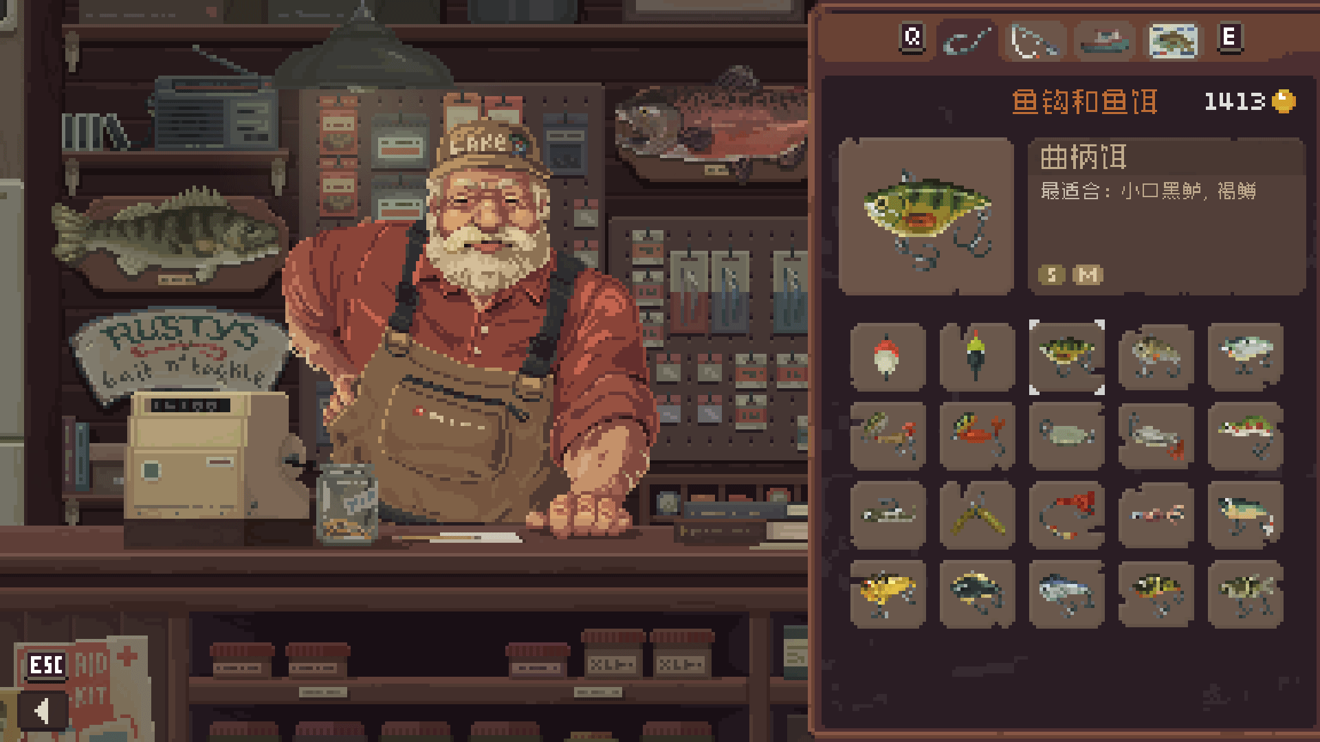 抛竿悠游/Cast n Chill(图3)