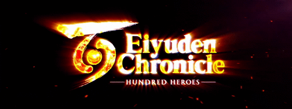 百英雄传/Eiyuden Chronicle: Hundred Heroes(图2)
