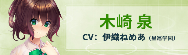 雨音スイッチ/Amane Switch（Build.7233534）(图5)