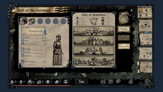 无目低语/Whispers of the Eyeless(图4)