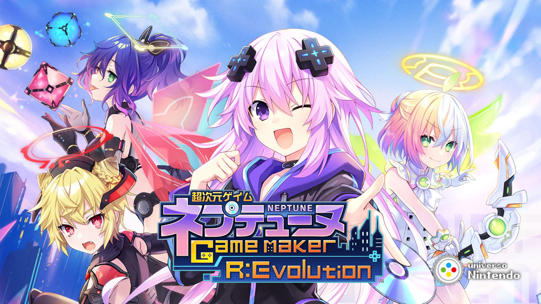 海王星：游戏开发者革命/Neptunia Game Maker R
