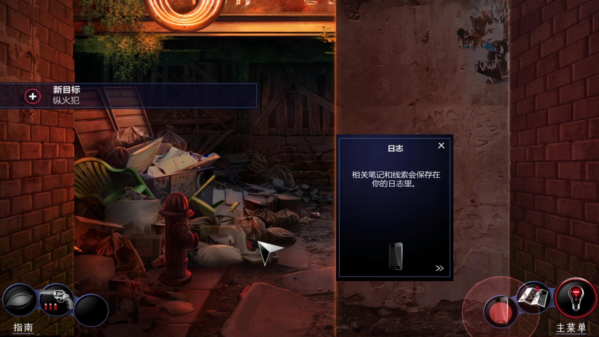 亚当沃尔夫/Adam Wolfe(Build 20210818)(图4) 亚当沃尔夫/Adam Wolfe(Build 20210818)(图4)