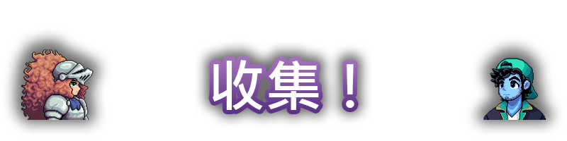 魔釜小女巫/Cauldron(图2)