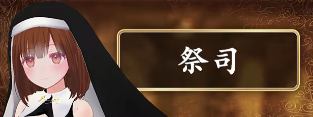 迷宫之花/Labyrinth Flowers(图4)