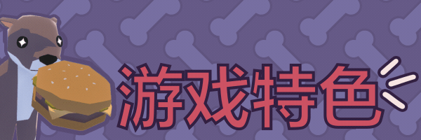 狗狗摄影师/Pupperazzi(图1) 狗狗摄影师/Pupperazzi(图1)