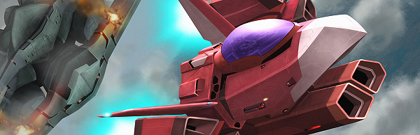 热爱射击：混音版/TRIZEAL Remix(图3)