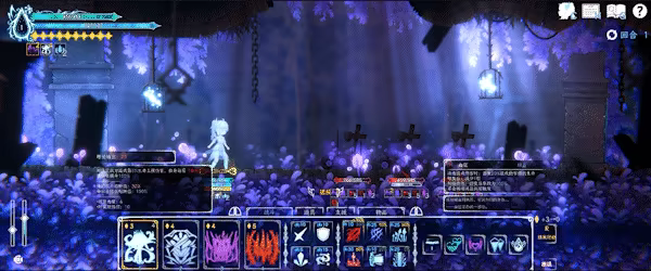 朝露:境界旅程/Journey of Realm:Dawn Dew(图8) 朝露:境界旅程/Journey of Realm:Dawn Dew(图8)