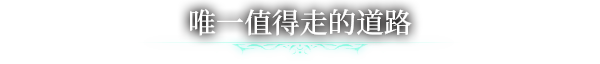 克苏鲁信徒/Worshippers of Cthulhu(更新v1.0.0.0)(图3)
