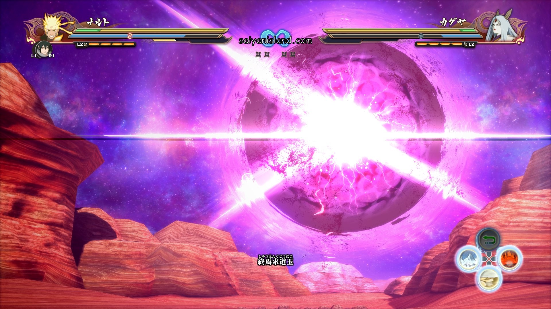 火影忍者：究极忍者风暴4（更新 V1.09）(图9)