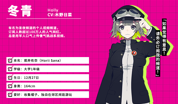 时廻者/LOOPERS(图9) 时廻者/LOOPERS(图9)