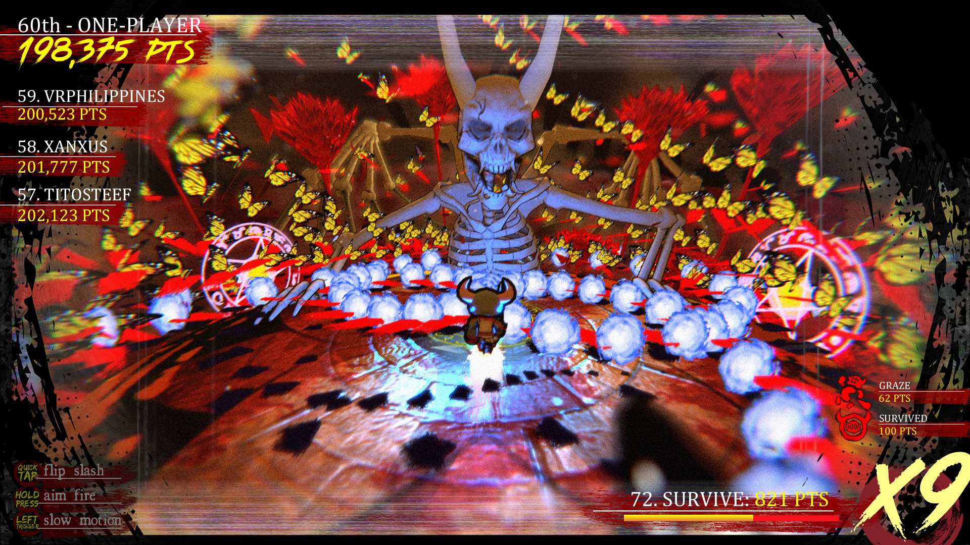 骑士镇魂曲/Good Knight(图1) 骑士镇魂曲/Good Knight(图1)