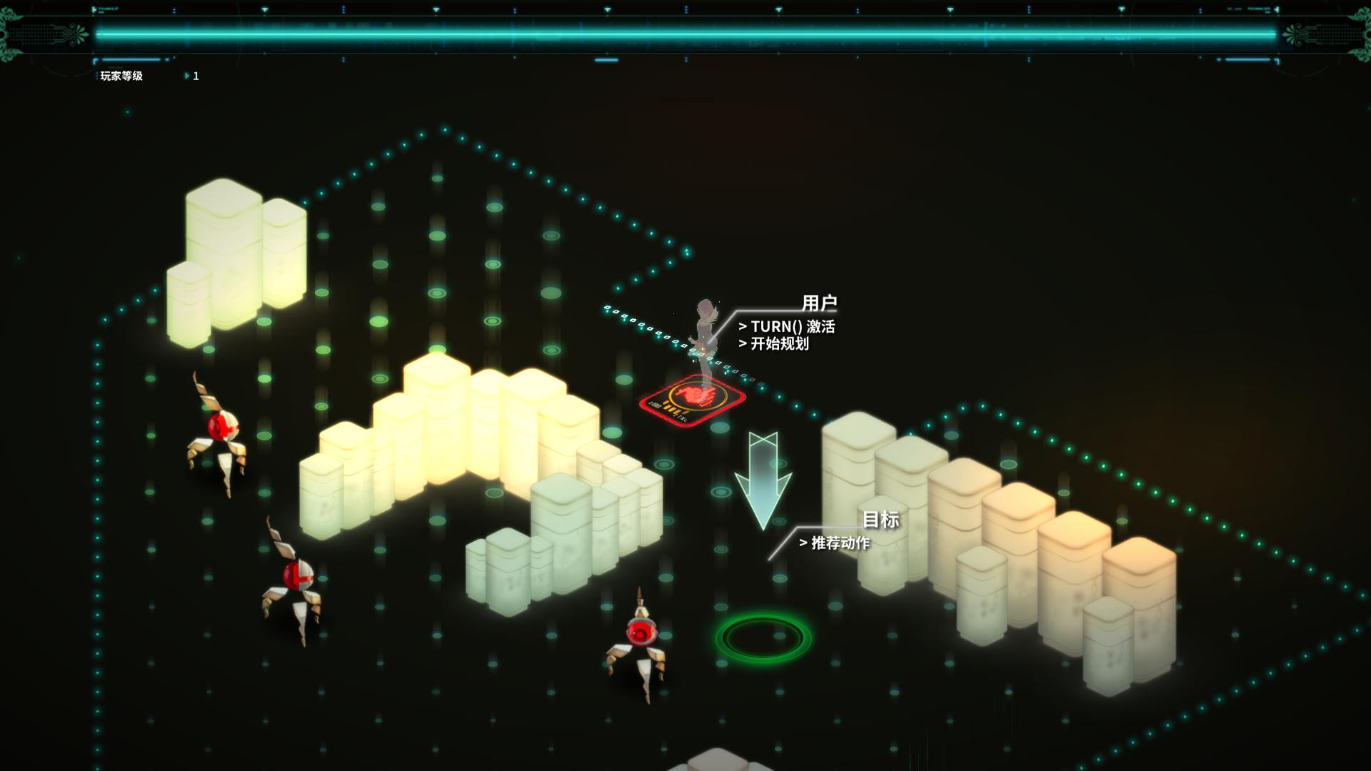 晶体管/Transistor(图2)