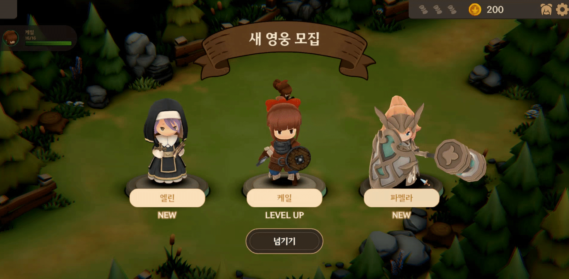 骰子传说/Dicey Tales(图4)