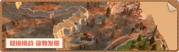 站点连连/Station to Station (更新v1.0.3)(图4) 站点连连/Station to Station (更新v1.0.3)(图4)