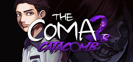 昏迷 2B：地下墓穴/The Coma 2B: Catacomb(图1)