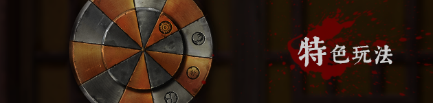 奉天白事铺(Build.9616893-1.0.10a1-第三章适配+追加内容+DLC-标清视频包-中文语音)(图6) 奉天白事铺(Build.9616893-1.0.10a1-第三章适配+追加内容+DLC-标清视频包-中文语音)(图6)