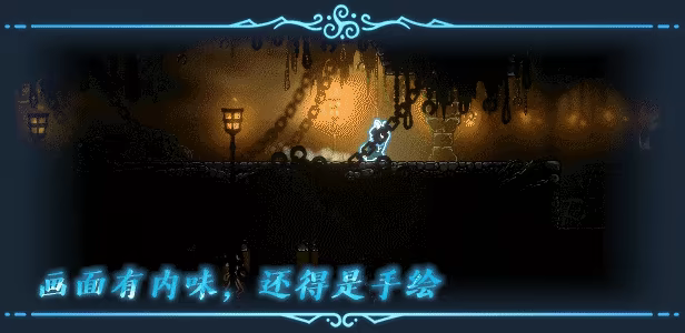 偏差者/DEVIATOR(图4) 偏差者/DEVIATOR(图4)