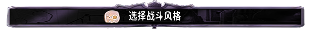不给糖就去死/Death or Treat(图3) 不给糖就去死/Death or Treat(图3)