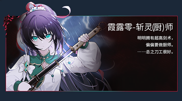 犹格索托斯的庭院/Yog Sothoths Yard(图12)