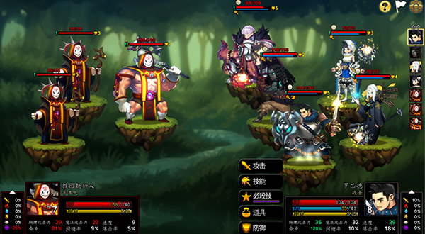 咏叹调编年史/艾莉亚编年史（豪华版-V1.2.0.0-新DLC-亚马逊+全DLC）(图6)