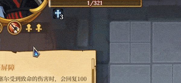 法洛伊幻境/Fareo Shadowlands(正式版V1.1)(图2) 法洛伊幻境/Fareo Shadowlands(正式版V1.1)(图2)