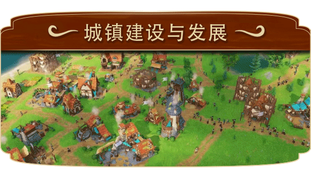帕格尼物语/Pioneers of Pagonia(更新Build.18192163)(图3)