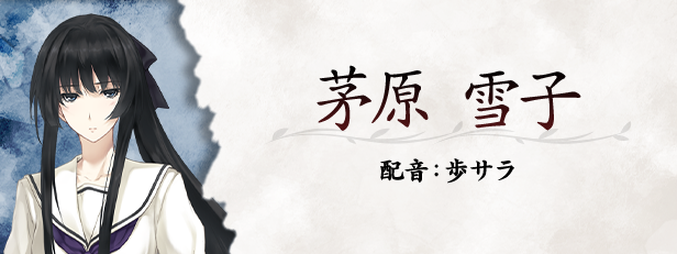 虚之少女/The Shell Part II: Purgatorio(图4) 虚之少女/The Shell Part II: Purgatorio(图4)