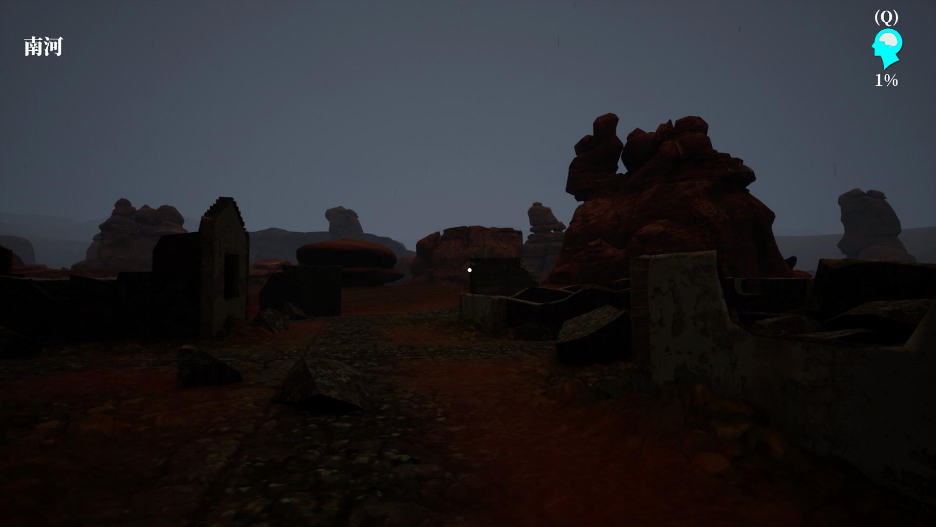 孙美琪疑案2023(Build.10252696-1.0.0)(图6) 孙美琪疑案2023(Build.10252696-1.0.0)(图6)