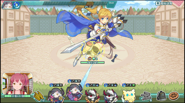 超级子弹娘/Super Bullet Break(图3)