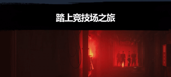 师父数字豪华版/Sifu Digital Deluxe Edition（更新v1.29.6.775）(图2)