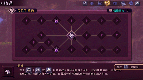 英灵士魂/Souldiers(图12) 英灵士魂/Souldiers(图12)