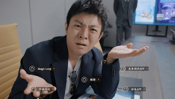 开局五个亿/Half Billion: Love Choice(图5)