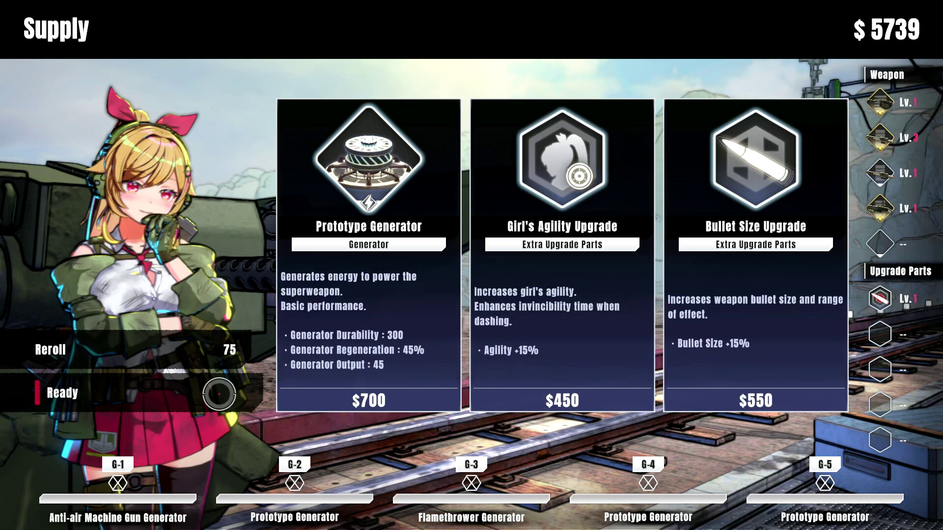 御炮少女/TurretGirls(图14) 御炮少女/TurretGirls(图14)